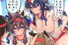 【ウマ娘】ヴヴヴ三姉妹と混合リレー、これは少年の初恋を根こそぎ刈り取っていく奴だ…