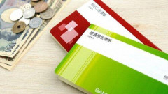 【悲報】お前らって貯金いくらあるの?