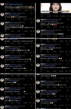 【画像】伊藤百花が AKBメンバーやファンから愛される理由がコレ　。・°°・(＞_＜)・°°・。【AKB48いともも】