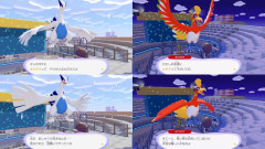 【ポケモン】君たち仲良かったんだな