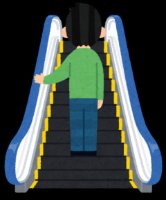 俺「邪魔だよ歩いて」正義マン「エスカレーターは、歩いちゃ駄目なんですよぅｗｗｗ」←これさぁ…
