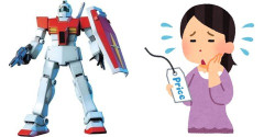 ※モビルスーツ1機の値段ってどれくらい？ジムでも数十億円すると思う？