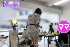 BBQなのに1人だけナマ脚を出しちゃう弓木さんw w w w w w w