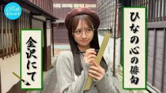 【自由律俳句】秋だから 俳句詠みたい 気分なの。