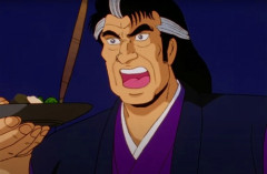 【画像】海原雄山「おい起きろ！至高の朝食が出来たぞ！！」