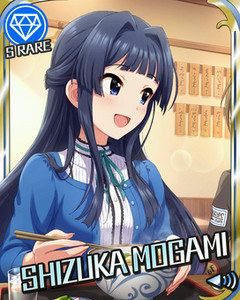 【ミリマス】Ｐ「みらしずつばじゃんけん」