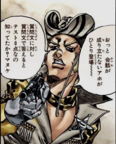 【ジョジョ】来週のSBRのハイライト