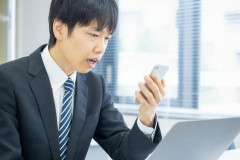 【不正アクセス】政府、ガチで『困惑』してしまう・・・・