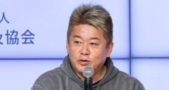【悲報】ホリエモンさん、名門大学も故郷では“無名”と持論、東工大＆一橋レベルでも「知名度低い」ｗｗｗｗｗｗｗｗｗｗ