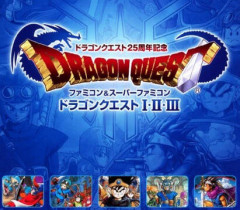 ファミコン版のドラクエ123をそのままやりたいよな？