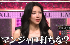 【画像】マンジャロキャバ嬢・ゆいぴすさん、ハンターハンターコスプレをしてオタクを取り込もうとする　→　おそろしく速いクソリプで出鼻をくじかれてしまうｗｗｗｗ