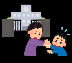 馬鹿「学校なんて無理に行かなくて良いよ」←これｗｗｗ