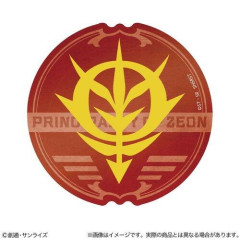 【悲報】「ジオン公国」って最終的にどうなったの？「サイド3」跡地に生き残った“意外な後継国家”も