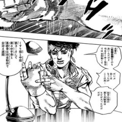 【ジョジョ】もしかしてこの人って