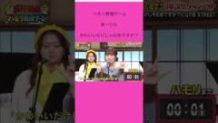 あーりん　ハモリ我慢ゲーム「かわいいだけじゃだめですか？」#ももクロ #ももいろクローバーz