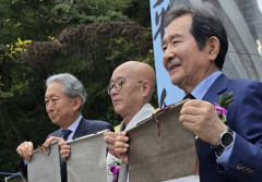 【悲報】鳩山元首相、韓国で「日本の歴史的責任は無限」430年前の「秀吉の朝鮮出兵」和解行事で発言