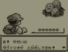【画像】初代ポケモン　旅パ使いやすさランキング
