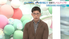 元阪神監督・矢野燿大さん「中日は強くなる土台が出来ている」