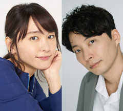 星野源＆新垣結衣、第1子誕生を報告wwwwwwwwwwwwwwwwwwwwwwwwwwwwwwwww