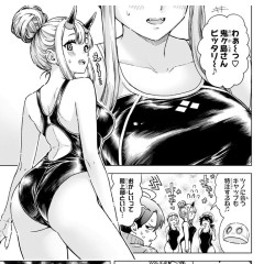 【朗報】ジャンプ新連載、恵体ヒロインが卑猥すぎるｗｗｗｗｗ