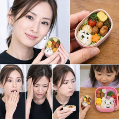 女優・北川景子の手作り弁当に騒然 「え?!」「お弁当小さすぎて絶望」「北川景子の弁当箱がうちの4歳より、小さい」   #芸能 |  せめて茹でたブロッコリーとか色味が欲しいわ