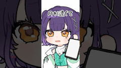 【必見】七瀬すず菜：うっかり一ヶ月後にお店を予約してしまう！天然すぎるドジっ子エピソードが面白すぎる！