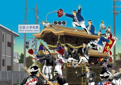 【悲報】『だんじり』の高速ドリフト、伝統でもなんでもない事がバレるｗｗｗ