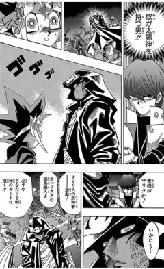 【遊戯王】これマリクエミュガバガバすぎない？