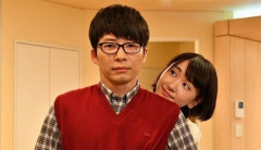 星野源さん、ご報告