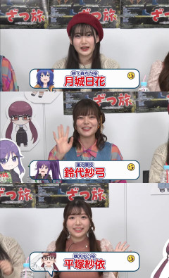 【速報】声優・石見舞菜香、結婚＆第一子出産を発表→反応が止まらないｗｗｗ