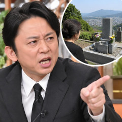 有吉弘行、母が建てた実家の墓の立地に激怒 「知らないところに墓あっても行かない」   #芸能 |  先祖を大事にしない奴はバチ当たる