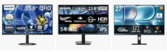 プライム感謝祭でWQHDモニタや4Kモニタがお得 ｢27R73Q｣が46%オフの4万円など
