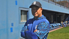 漢・村田監督「ヤジやめろ。相手がいて初めて野球が出来るんだ」