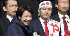 【悲報】高市早苗さん、大事なヤナちゃんに急に冷たくなる「ほんまダサい」