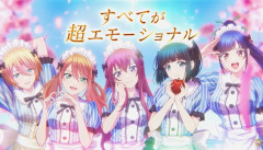 【新台】「e女神のカフェテラス 269verJTX（JFJ）」「PHビッグファインプレー（マルホン）」「PHビッグファインプレー2（マルホン）」などが検定通過