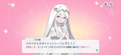 【画像】160番、めちゃくちゃ可愛いｗｗｗｗｗ