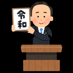 別居婚：今時の結婚事情