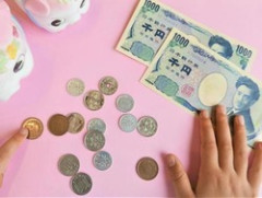 50代男性「年収900万なのに妻からお小遣い3万円しか貰えない・・・我慢の限界」