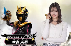 【ヤバい】『ゴジュウジャー』契約解除の今森茉耶さん、高1で妊娠した過去を告白　相手は2歳年上の中国人男性