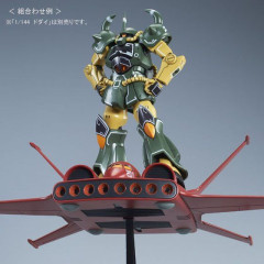 【ガンプラ】リアルタイプカラーのグフがなんか謎ポーズで格好良くて好き