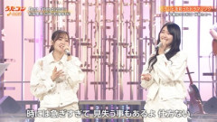 【櫻坂46】二期生が見守る！松田里奈＆山﨑天『Best Friend』カバー披露の様子がこちら【うたコン】