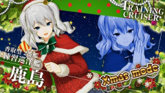 艦これオタク、『60万円のフィギュア』を購入して手が震えるwwwwwww