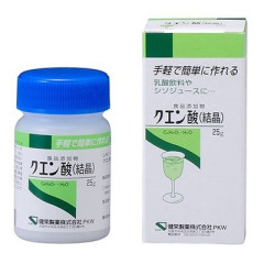 【衝撃】『クエン酸』の疲労回復効果、ヤバすぎてXでバズりまくる
