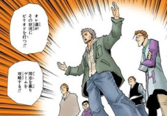 【ハンターハンター】ボマーが仮にいなかったとしてクリア出来たかな