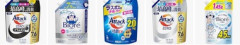 【朗報】Amazonプライム感謝祭､花王の洗剤｢アタック抗菌EX 2kg｣がめちゃ安い セール価格+3点購入で500円オフ