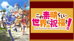 【朗報】X民「なろう系4大アニメ化作品がこれ」