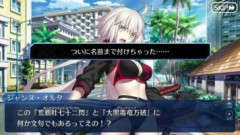 【FGO】TYPE-MOON作品で好きなネーミングはありますか？命名や通常では考えられないセンスの良さがファンの心を掴んでいる
