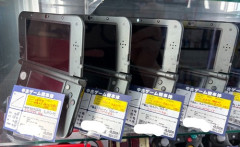 【悲報】ニンテンドーDS、5万円… おかちいよ…