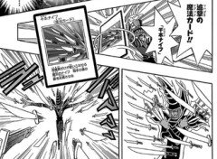 【遊戯王】闇遊戯デッキと謳ってパンドラのカード私物化しまくってるな！