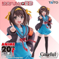 【悲報】涼宮ハルヒ公式フィギュア、何かが惜しい